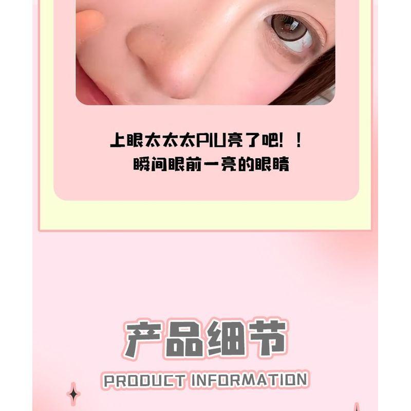 LuxeFlutter - Natural Multipack False Eyelashes
