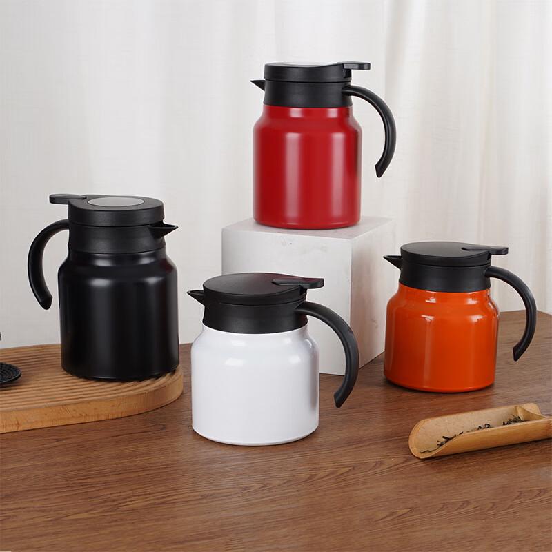 Shangqi Insulated Tea Brewing Flask