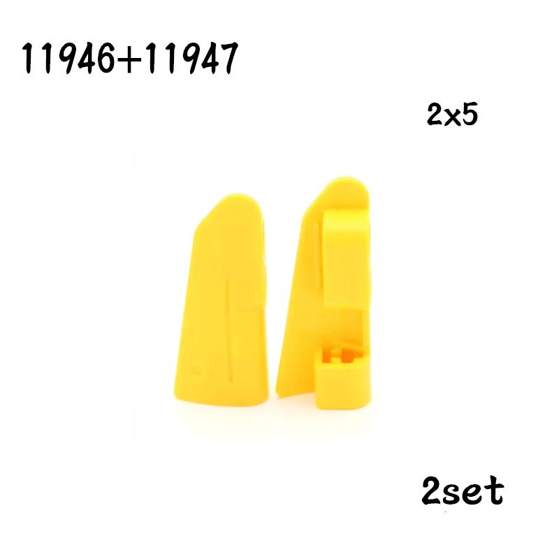 Non-Toxic Technical Parts Flat Panel Plate 1X3X11 Mechanical Building Blocks Car Moc Parts Brick Toy 11954 18944 18945 24116 24119 62531