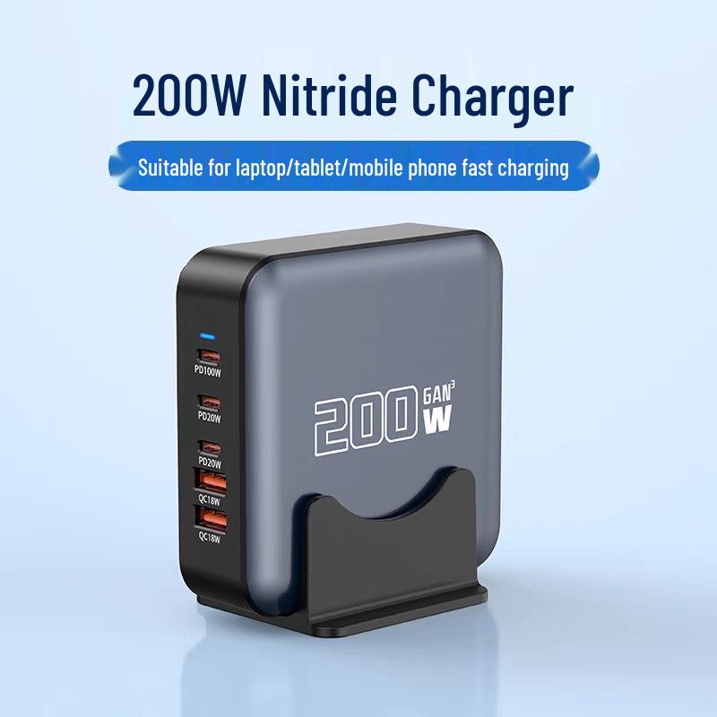 320W Gallium Nitride Multi-Port PD Desktop Fast Charger Adapter EU Plug + Base with 1.5m Power Cable