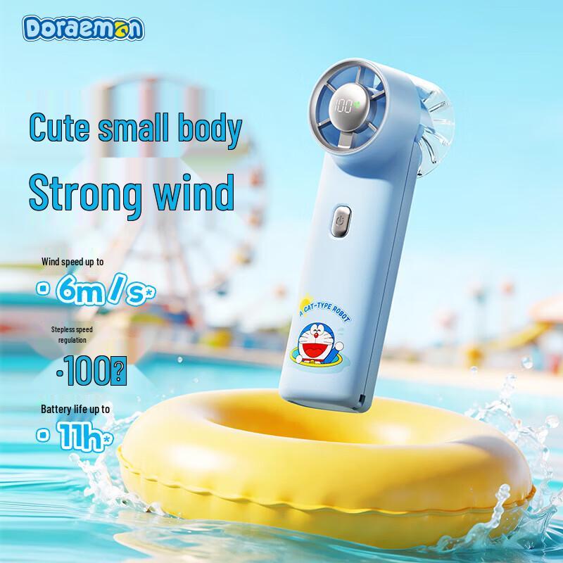 ROCK F10 Portable USB Rechargeable Mini Fan