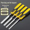 Premium Alloy Steel Woodworking Chisel Set – Complete Flat Chisel Tools for Carving and Decoration