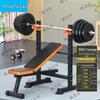 Foldable Weightlifting Bench and Barbell Set