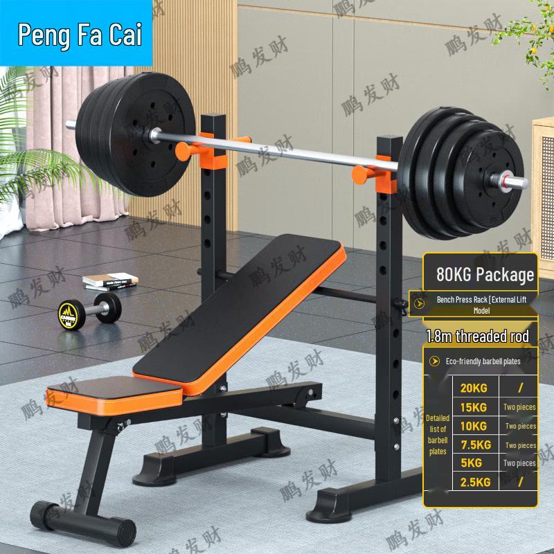 Foldable Weightlifting Bench and Barbell Set