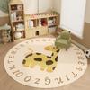 Cartoon Pattern Carpets for Living Room Cream Style Bedroom Decor Round Rug Thicken Plush Crawling Mat Fluffy Soft Lounge Carpet