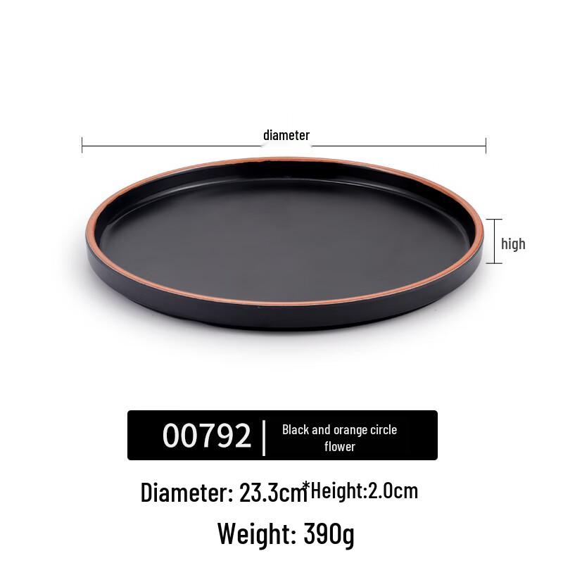 Japanese Style Melamine Round Dinner Plate