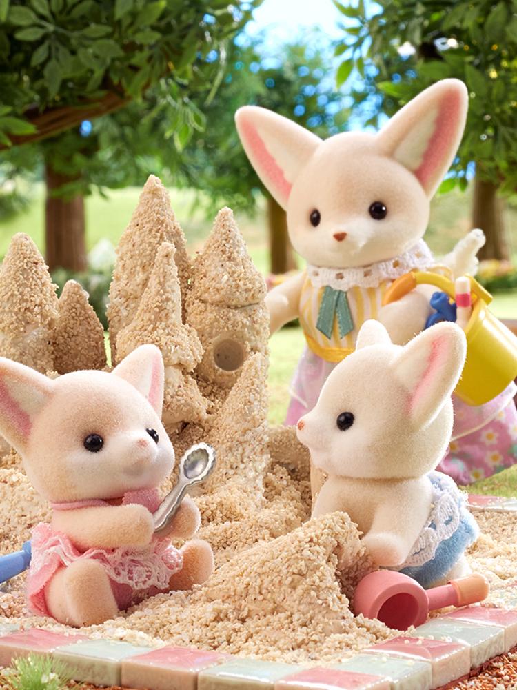 

Sylvanian Families 5697 Fennec Fox Twins Set