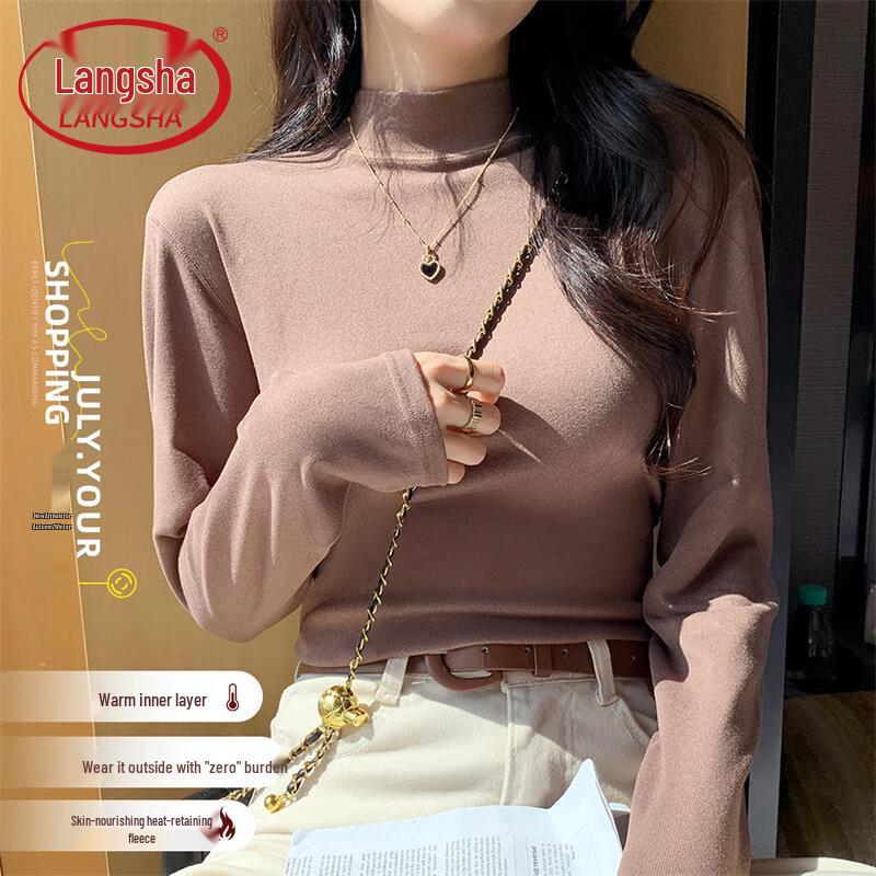 Langsha Women's High-Neck Thermal Base Layer Top