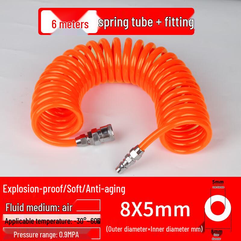 Xieyu PU High-Pressure Retractable Air Hose