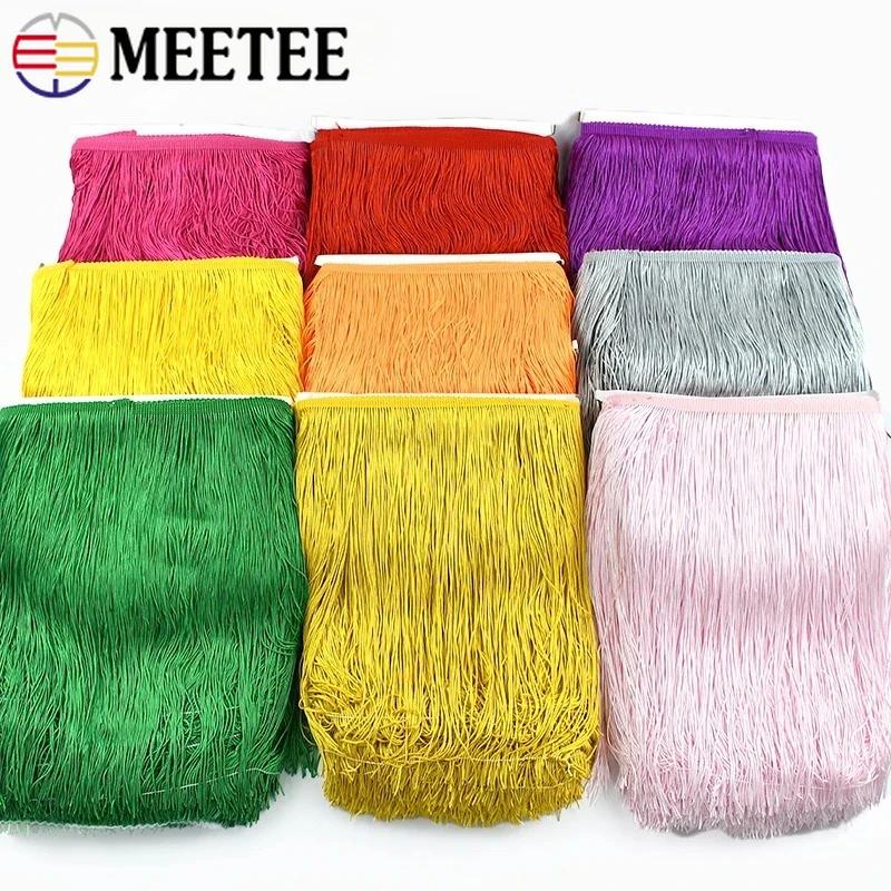 5/8/10M 30cm Long Tassel Fringes for Curtains Lace Trims Dress Fringe Trim Decorative Trimmings Stitching DIY Sewing Accessories