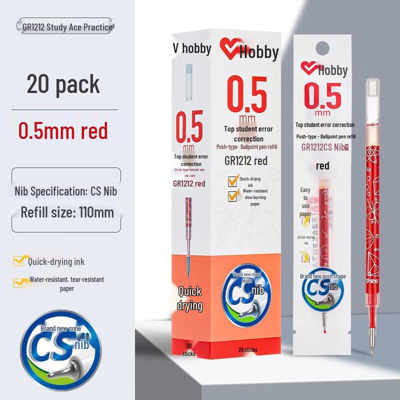 

Hobby GR1212 Q&A Quick-Dry Click Pen Refill, Black 0.5mm, CS Tip for Student Exams