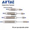 Airtac Pen-Type Adjustable Cylinder PBJ10 - Various Sizes