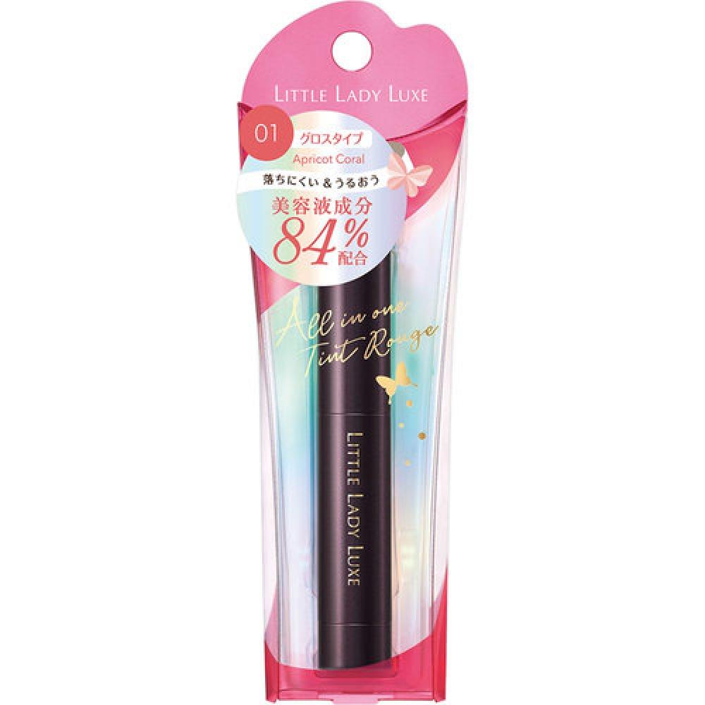 

Little Lady Luxe Little Lady Luxe All In One Rouge G 01 Apricot Coral 2.6 g