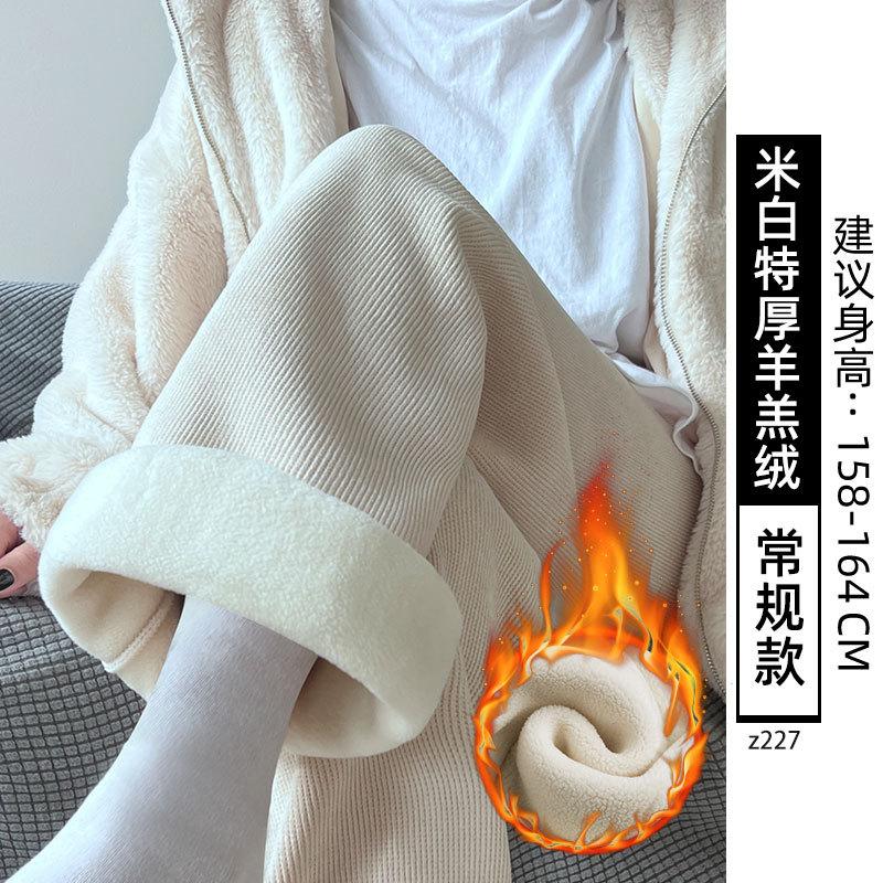 Gray chenille narrow wide-leg pants women's new autumn and winter velvet thickened lazy wind loose straight pants