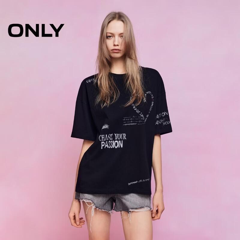Only Women's Vintage Graffiti Print Loose T-Shirt