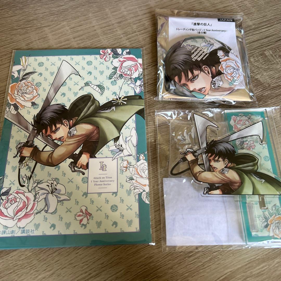 Used Levi Can Badge Axta 1 Year Anniversary Attack on Titan