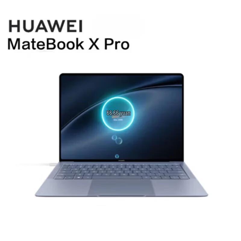 Huawei MateBook X Pro Micro-Velvet AI Laptop (CN version)