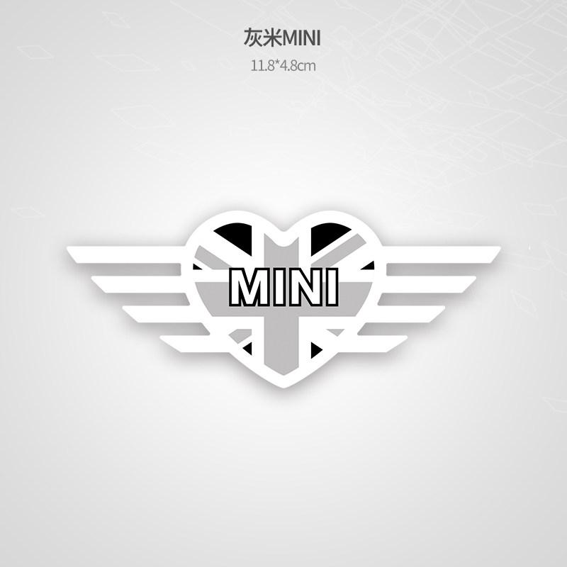BMW mini cooper love sticker, scratch blocking sticker F56F60 body random sticker to change the decoration zbfhp66