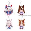 10CM Carino Derby Oguri Cap Cosplay Anime Peluche Cartone Animato Figura Modello Peluche Decorazione Zaino Ciondolo Peluche Regalo Cartone Animato