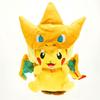 Go Pikachu Eevee Squirtle Plush Stuffed Toy Gifts Figure Version Tv