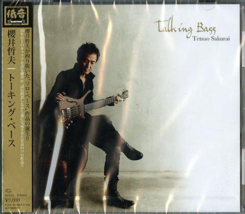 

CD SAKURAI TETSUO TALKING BASS KICJ641 Seven Seas 2012 Japan Obi Jazz