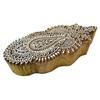 Hand carved Stamp Floral Indian Wooden Textile Stamps Brown Decorative Blocks