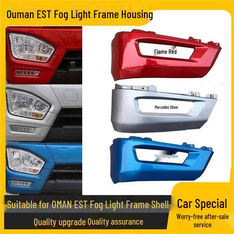 

Compatible EST Fog Light Frame, Bumper Corner Protector, and Decorative Cover. 1 piece