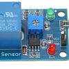 SW‑520 Tilt Sensor Module 5V Blue Wiring Terminal Tilt Angle Sensor 1 Channel Output 90 Degree Alarm Trigger Board