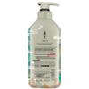 Adolph Mythical Beasts Tea Bran Shampoo Set