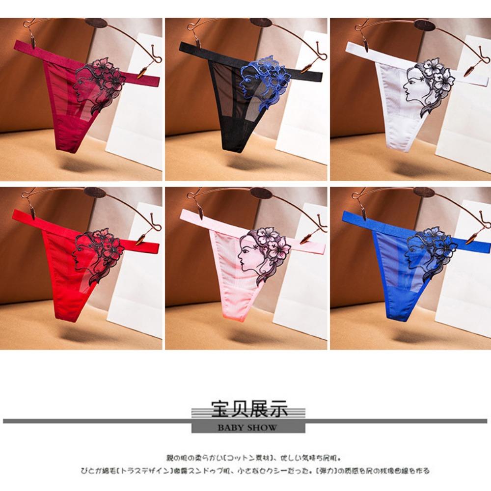 Fashion Seamless Underwear Women's Comfortable Wide Edge Sexy Oily Jacquard Perspective Mesh Low Waist Temptation Thong 2286
