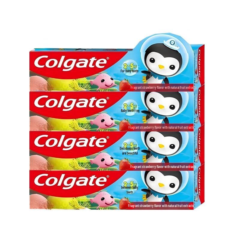 Colgate Miaomiaoshua Kids Toothpaste