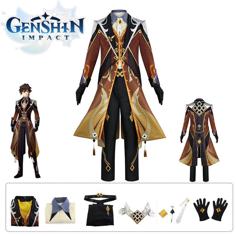 Genshin Impact Zhongli Cosplay Halloween Party Suit For Adults