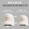 65 Large Baseball Cap Showing Face Small Hat Women's New Big Head Circumference Cap Male Alphabet Fashion
