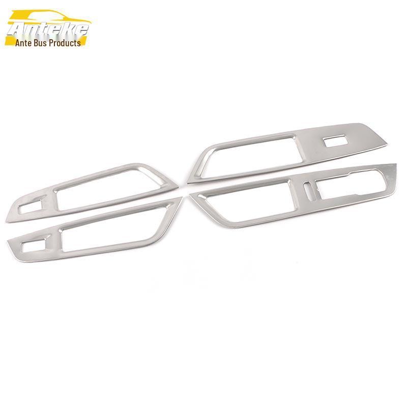 Touareg Stainless Steel Window Switch Decorative Frame