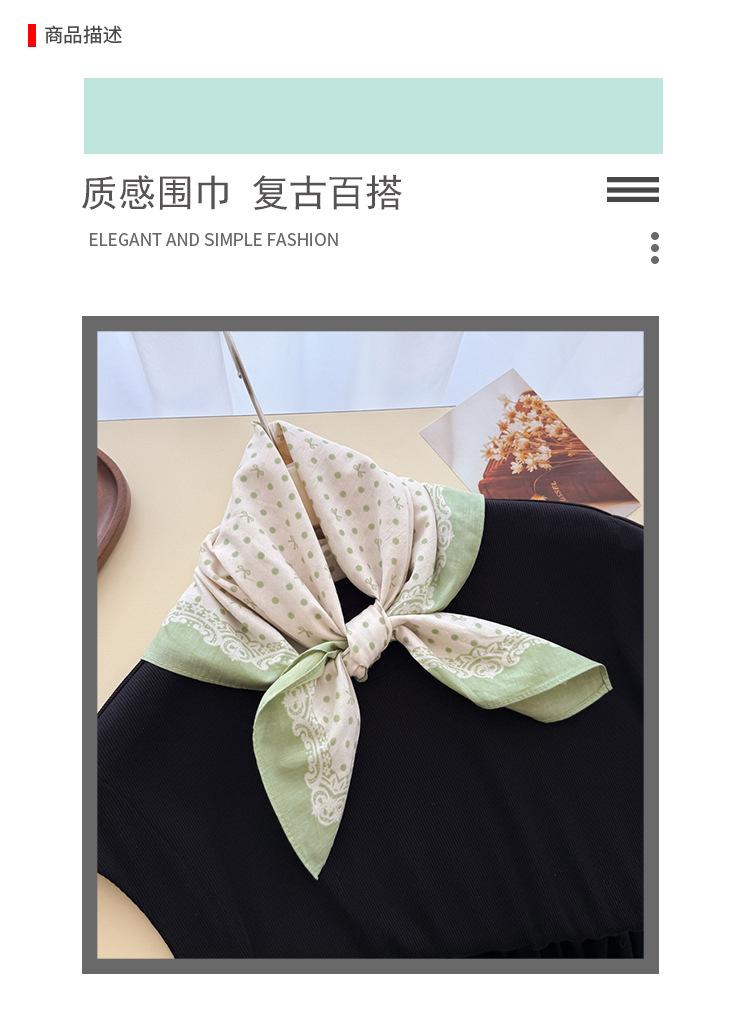 French Polka Dot Premium Pure Cotton Small Square Scarf Printed Women's Silk Scarf Shawl Sunscreen Decorative Scarf Scarf Headscarf