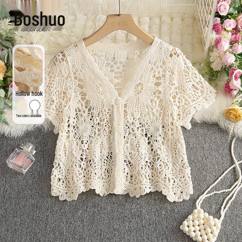 Elegant Hollow Knit Short Cardigan One Size