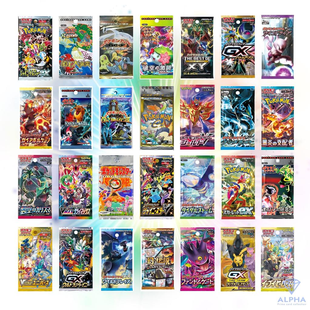 Pack ALPHA OriPa Lot 2 [Unopened Confirmed] [3-pack OriPa]