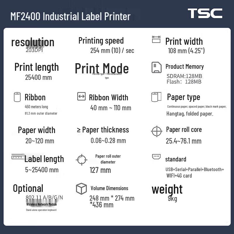 TSC MF Series Desktop Industrial Label Printer CN plug (adapter included)