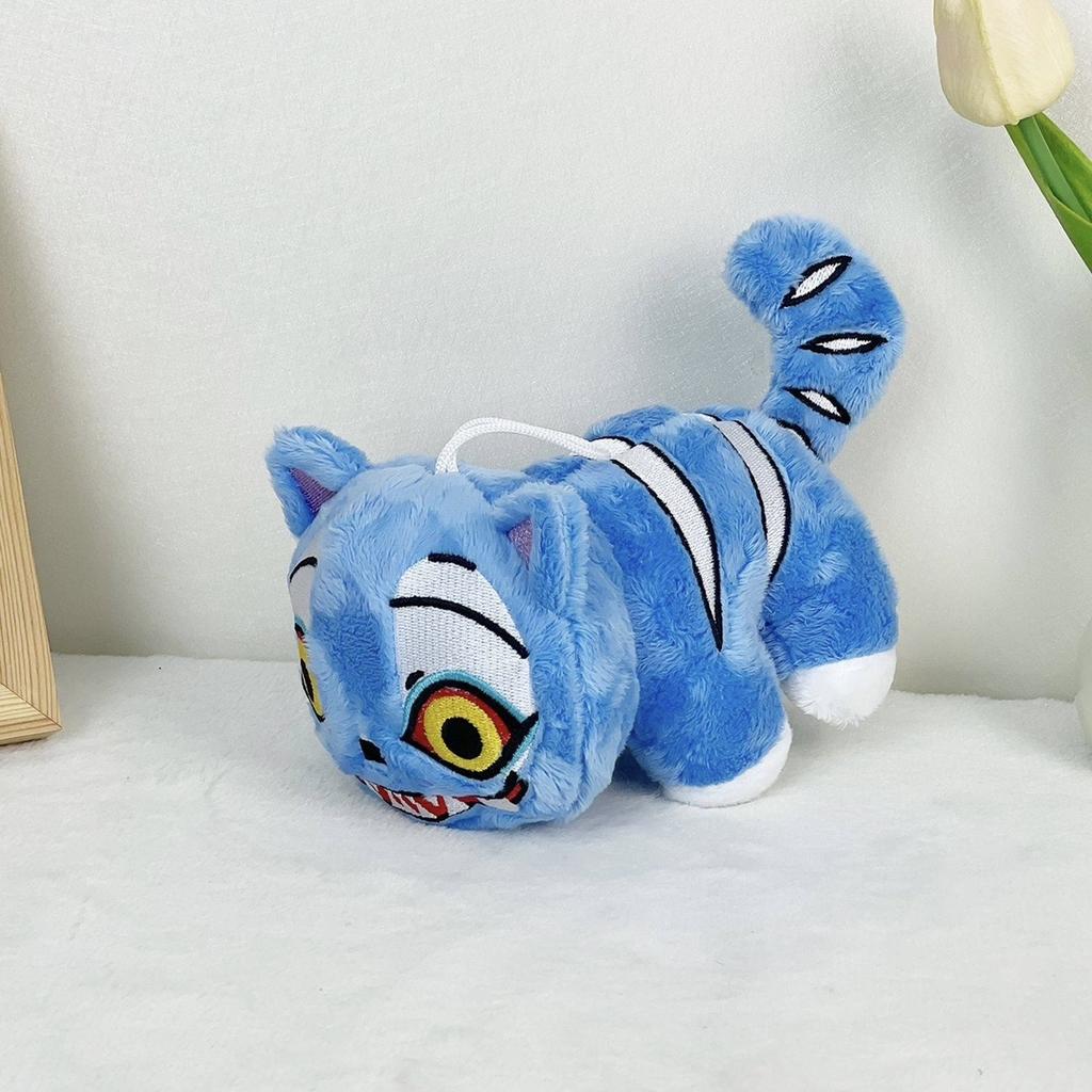 TreasuringU New Hot Kpop Demon Plush Toys Game Hunters Tiger Stuffed Toy Doll Blue Tiger Animals Plushie Birthday Gifts