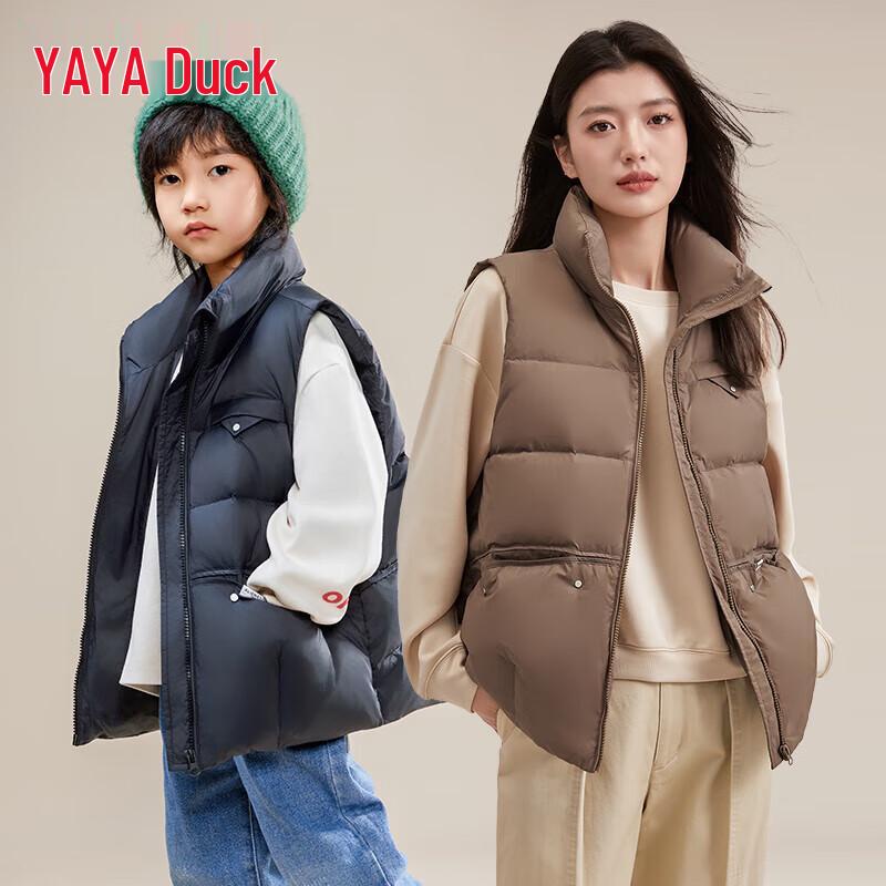YaYa Kids' Short Stand-Collar Down Vest