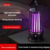 Smart LED Mosquito Killer: Wall-Mounted, USB Rechargeable, Electric Shock Repellent