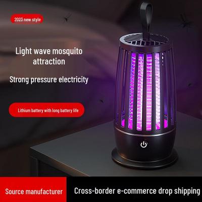 Smart LED Mosquito Killer: Wall-Mounted, USB Rechargeable, Electric Shock Repellent