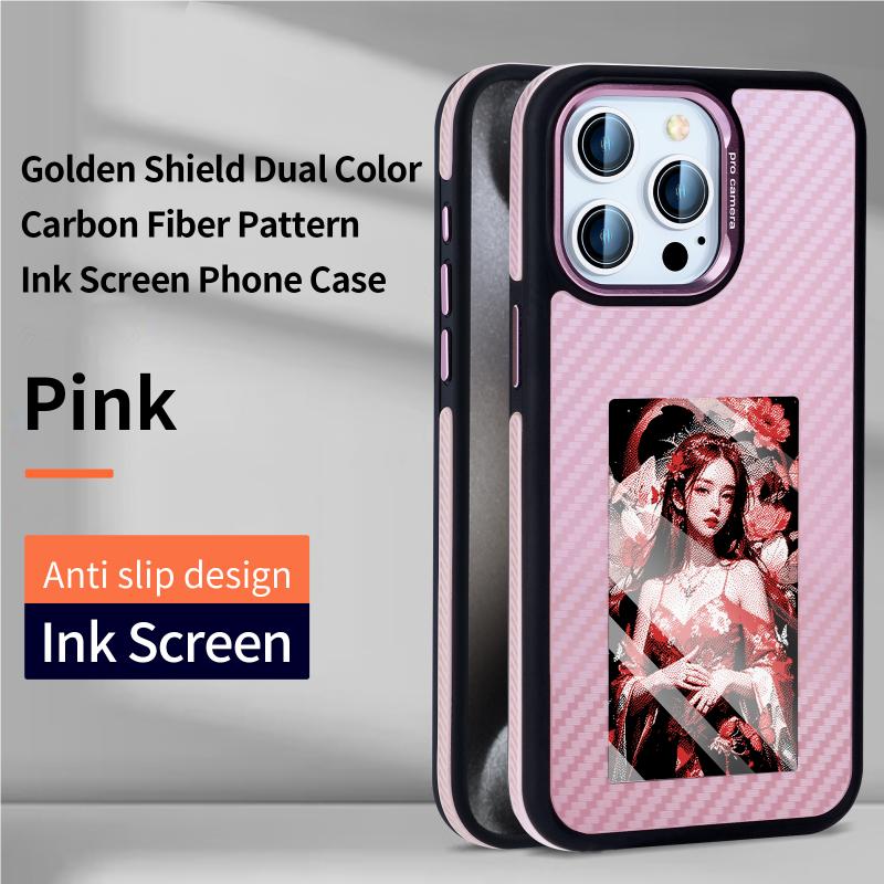 Gold Shield Two-color Carbon Fiber Ink Screen Case for iPhone16 pro/iPhone16 Pro Max, Fully Wrapped, Fully Covered, Anti-drop and Anti-scratch