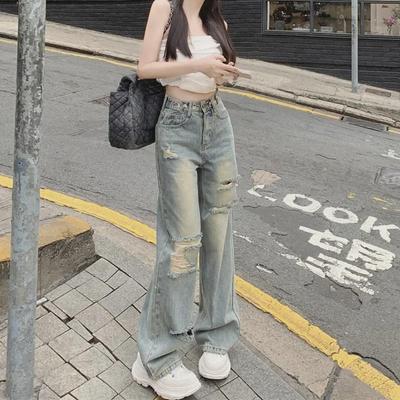 Women's 2023 Summer High-Waisted Adjustable Ripped Wide-Leg Jeans