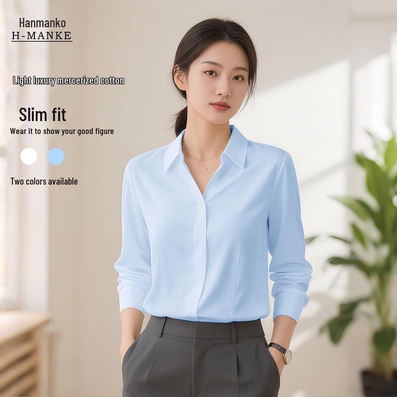 HANMANKE Women s Mercerized Cotton Business Shirt 2XL