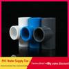 PVC Water Supply Tee Connector