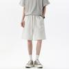 Cotton Drawstring Wide Leg Sweatpants, Loose Straight Leg Casual Sports Five Points Trousers For Summer Streetwear