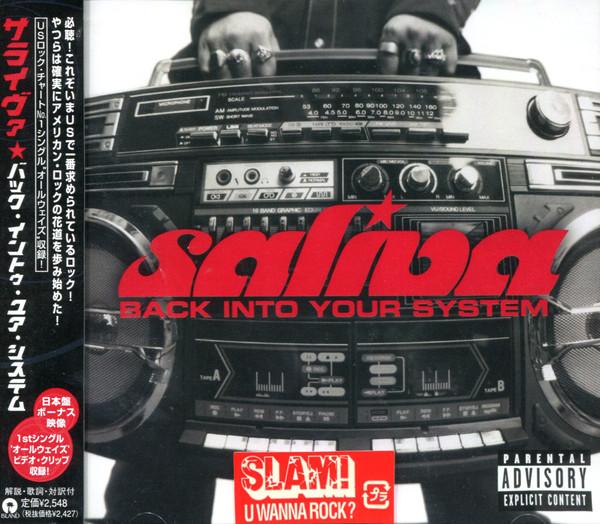 

CD SALIVA - Back Into Your System UICL1032PROMO Island Records 2003 Japan ObiRock Used