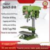 Metabo Industrial Grade High Power Benchtop Drill Press for Home Drilling and Tapping