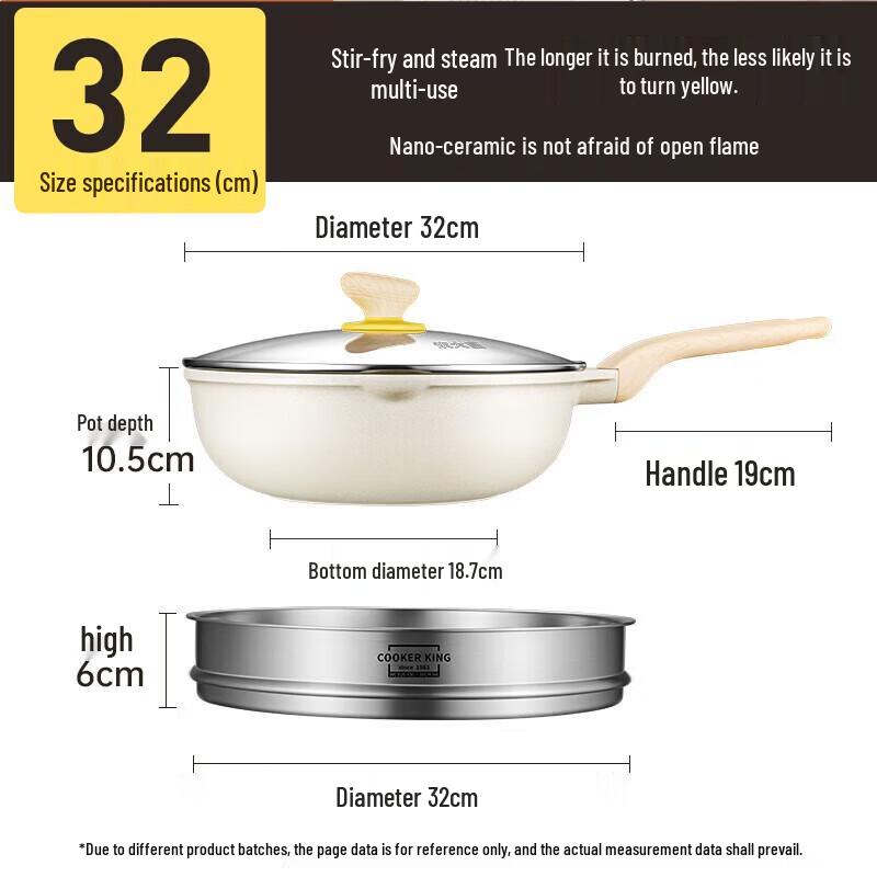 COOKER KING 32cm Maifan Stone Non-Stick Wok with Steamer